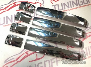 Хром накладки на ручки металлические в стиле Lexus на LAND CRUISER 200