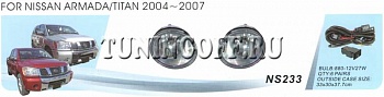 Противотуманные фары в бампер NS233 NISSAN TITAN (2004-2007)
