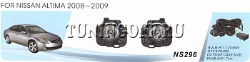 Противотуманные фары в бампер NS296 NISSAN ALTIMA (2008-2009)