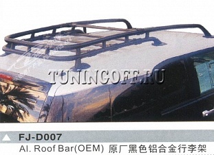 Багажник на крышу FJ-D007 FJ CRUISER (06-)