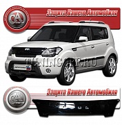 Дефлектор капота (прозрачный) KIA SOUL (2008-2011)