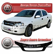 Дефлектор капота (черный) CHEVROLET VIVA (2005-)