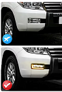 Туманки в бампер LAND CRUISER 200 (07-12)