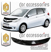 Дефлектор капота (прозрачный) SUBARU TREZIA (2011-2014)