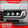 Фары (Тюнинговые) 787B-FJ80-B179 LAND CRUISER 80