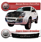 Дефлектор капота (черный) DERWAYS AURORA (2006-2008)