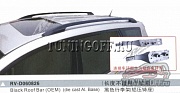 Релинги продольные TOYOTA VANGUARD