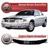 Дефлектор капота (прозрачный) BUICK REGAL (2005-)