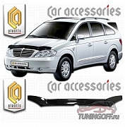 Дефлектор капота (черный) SSANG YONG RODIUS (2004-2013)