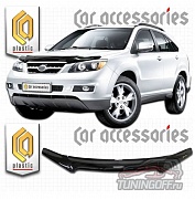 Дефлектор капота (черный) BYD S6 (2011-)