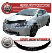 Очки на фары (прозрачные) TOYOTA WILL VS (01-04)
