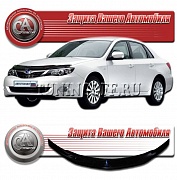 Дефлектор капота (серый) SUBARU IMPREZA (2007-)