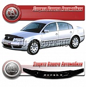 Дефлектор капота (серый) SKODA SUPERB (01-08)