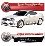 Дефлектор капота (черный) HYUNDAI TUSCANI