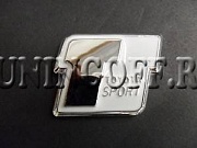 Эмблема T Sport