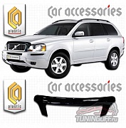 Дефлектор капота (черный) VOLVO XC90 (2003-2011)