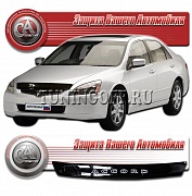 Дефлектор капота (серый) HONDA ACCORD (2003)