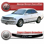 Дефлектор капота (серый) TOYOTA CARINA 190 (92-96)