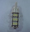 T10 25SMD