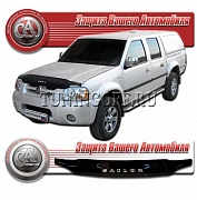 Дефлектор капота (серый) GREAT WALL  SING / SAFE 2000-2002