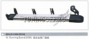 Подножки боковые 024 (FJ100-C014) LAND CRUISER 100