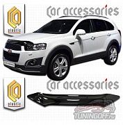 Дефлектор капота (серый) CHEVROLET CAPTIVA (2012-)