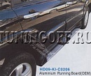 Подножки боковые HD09-KI-C0206 KIA SPORTAGE (2010-)