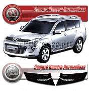 Дефлектор капота (черный) PEUGEOT 4007