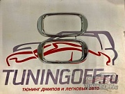 Хромированные накладки поворотников SLR-N01 NISSAN CEFIRO / MAXIMA A33 (98-)