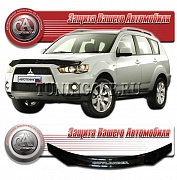 Очки на фары (серые) MITSUBISHI OUTLANDER XL (2009-)