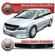 Дефлектор капота (черный) HONDA ODYSSEY (2003-2008)