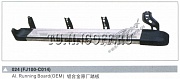 Подножки боковые 024 (FJ100-C014) LEXUS LX470