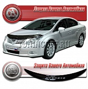 Дефлектор капота (черный) TOYOTA AVENSIS T270 (2008-)