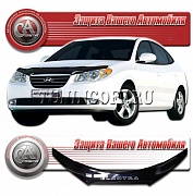 Очки на фары (серые) HYUNDAI ELANTRA (2006–2010)