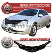 Дефлектор капота (черный) NISSAN PRIMERA P12 (01-)