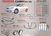 Хромированные накладки кузова FS-CAMRY(03) TOYOTA CAMRY
