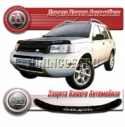 Дефлектор капота (черный) LAND ROVER FREELANDER