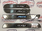 Хромированные накладки на пороги с подсветкой TOYOTA COROLLA AXIO (06-)
