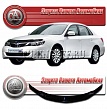 Очки на фары (черные) SUBARU IMPREZA (2007-)