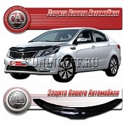Очки на фары (прозрачные) KIA RIO (2011-)
