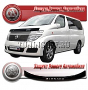 Дефлектор капота (Чёрный) NISSAN ELGRAND (02-)