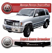 Дефлектор капота (Серый) OPEL MONTEREY (98-01)