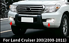 Туманки в бампер LAND CRUISER 200 (07-12)