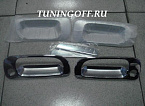 Хромированные накладки на ручки TOYOTA CORONA (91-95)