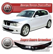 Дефлектор капота (серый) BMW 1Series (2004-2011)