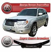 Дефлектор капота (серый) SUBARU FORESTER SG5, SG9 (05-07)