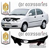 Дефлектор капота (серый) CHERY QQ