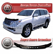 Дефлектор капота (серый) LEXUS GX460