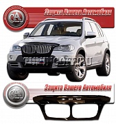 Дефлектор капота (прозрачный) BMW X5 (2007-)