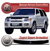 Дефлектор капота (прозрачный) INFINITI QX4 (1996-2003)